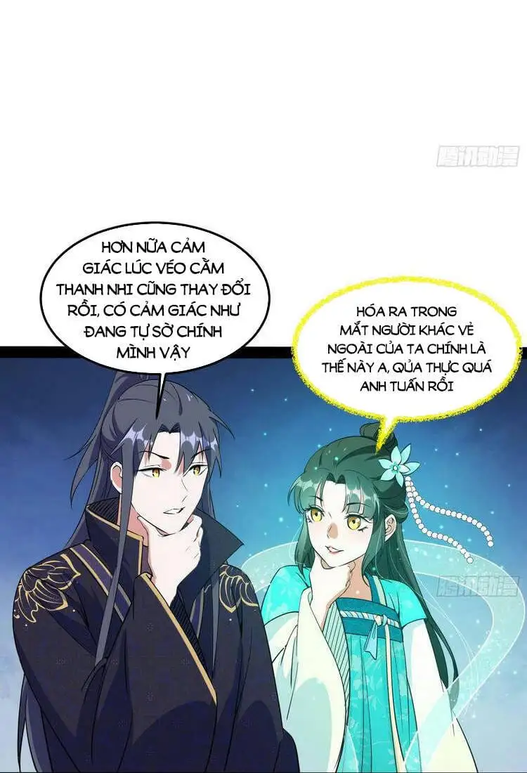 Chapter 221 - Image 11