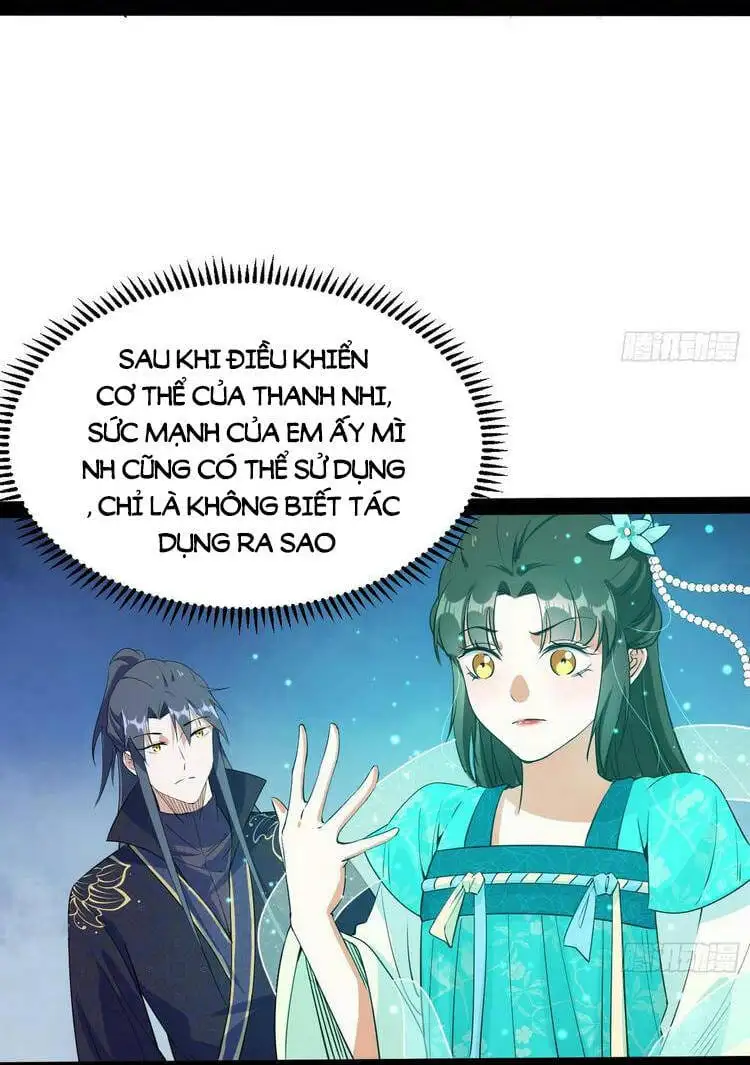 Chapter 221 - Image 12