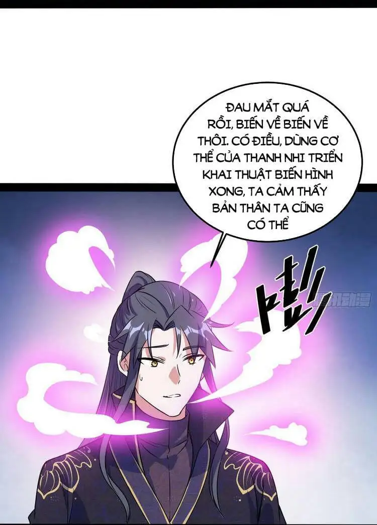 Chapter 221 - Image 16