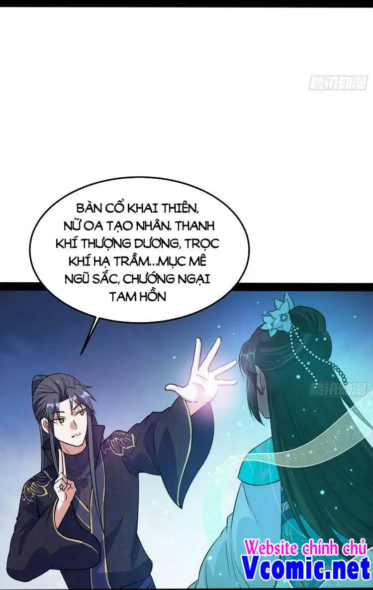 Chapter 221 - Image 17