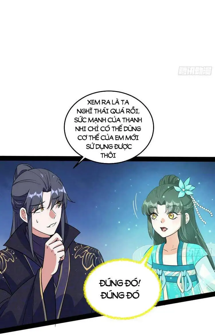 Chapter 221 - Image 19