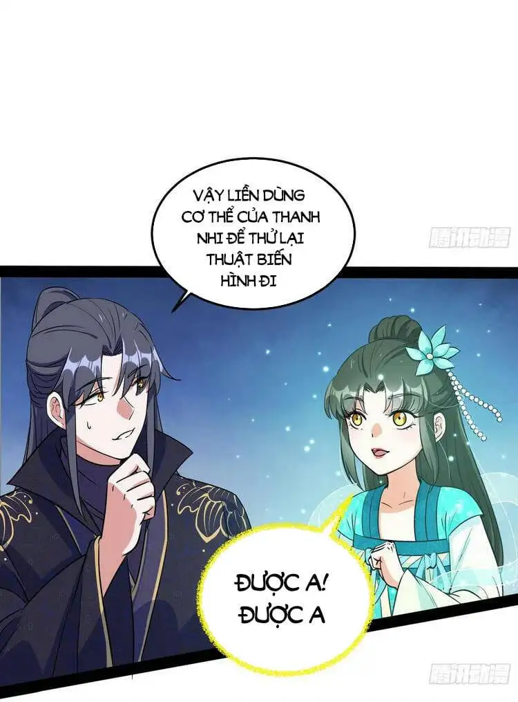 Chapter 221 - Image 20