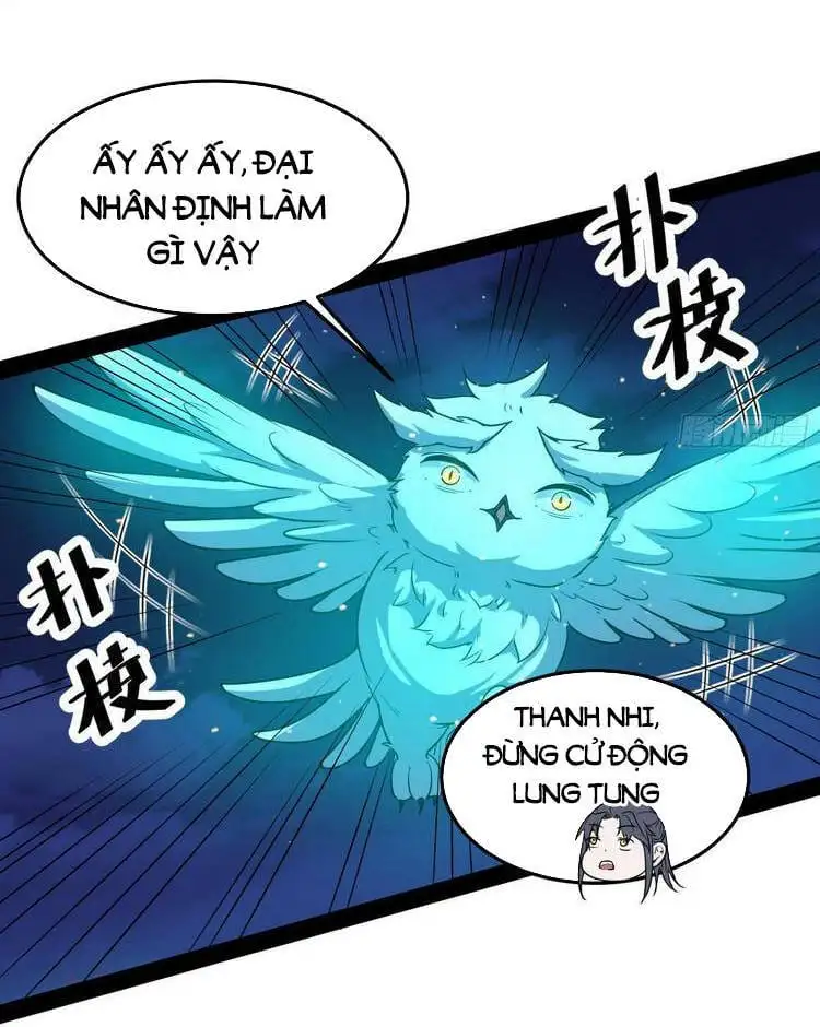 Chapter 221 - Image 3