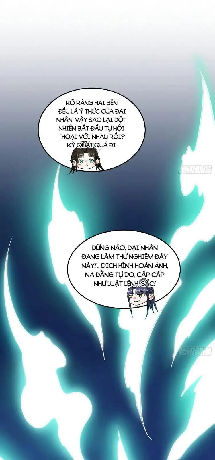 Chapter 221 - Image 21
