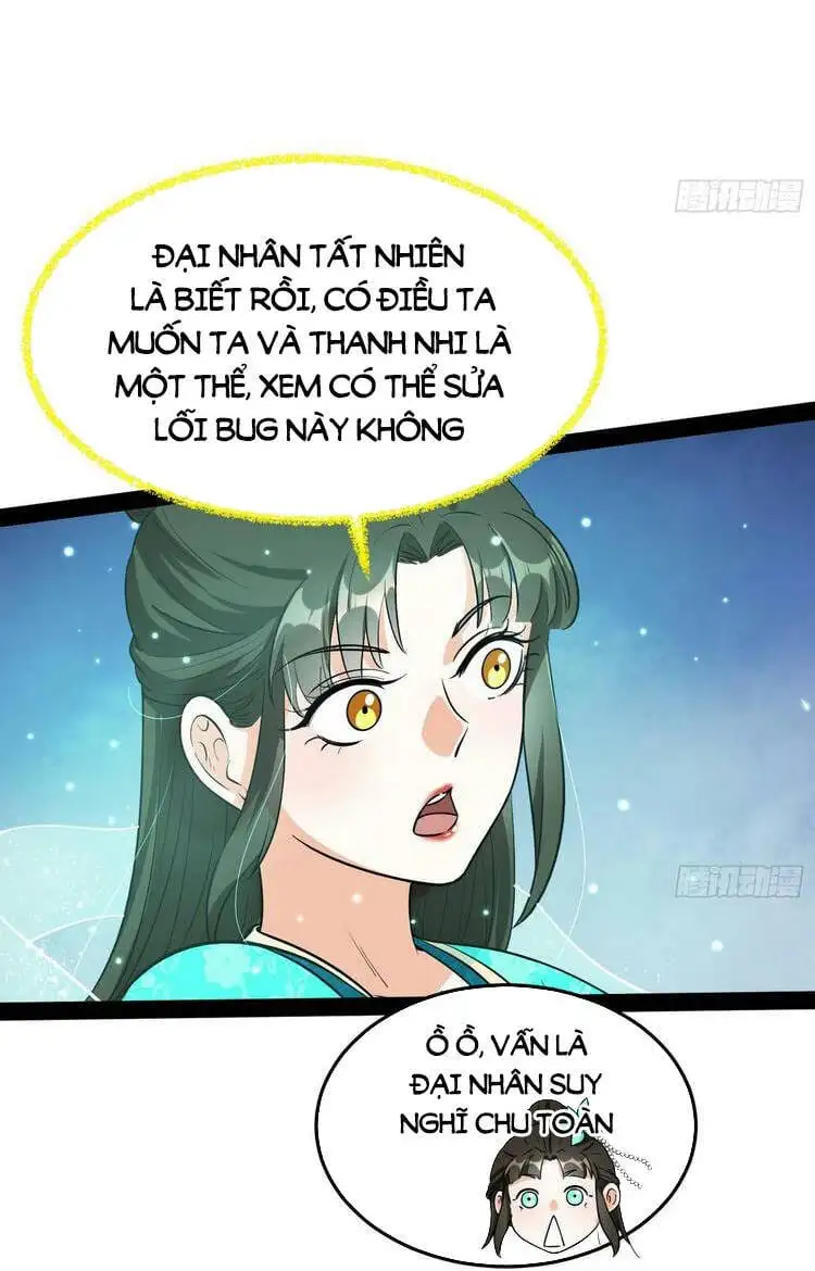 Chapter 221 - Image 23