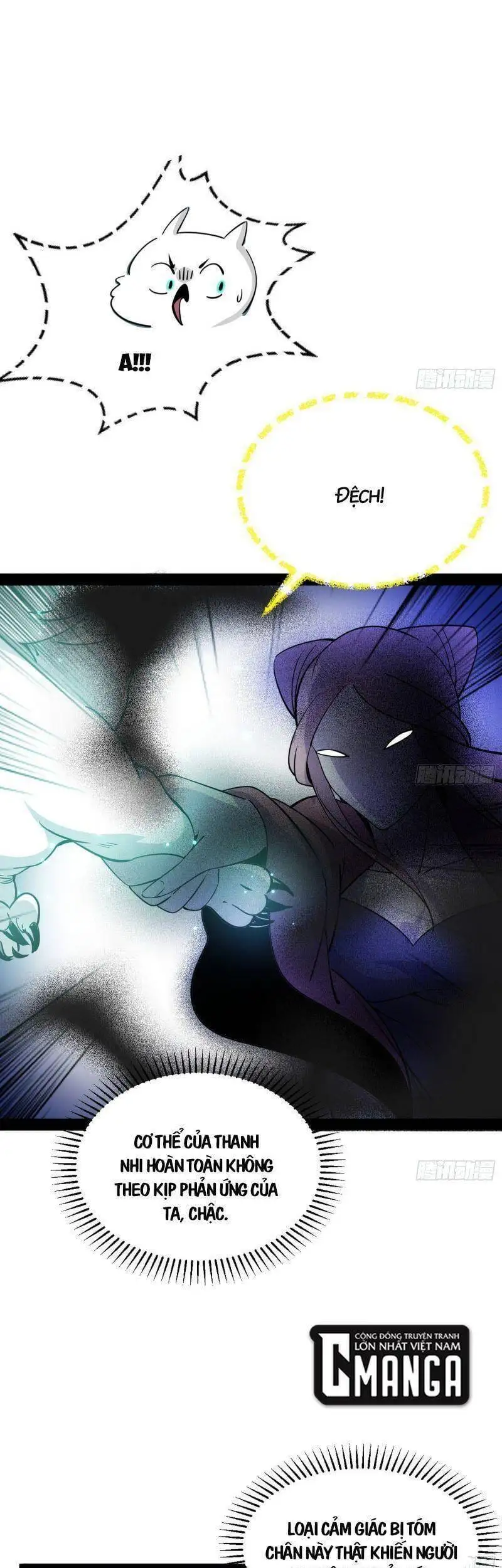 Chapter 221 - Image 35