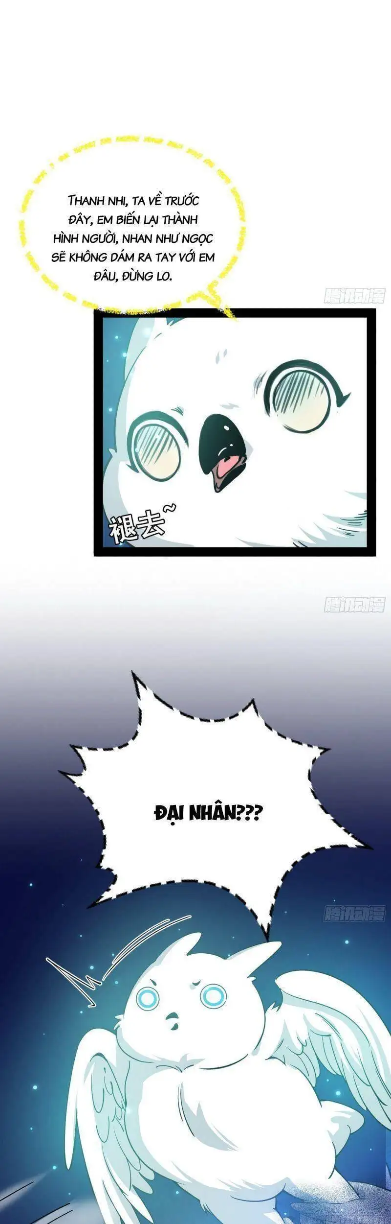 Chapter 221 - Image 37