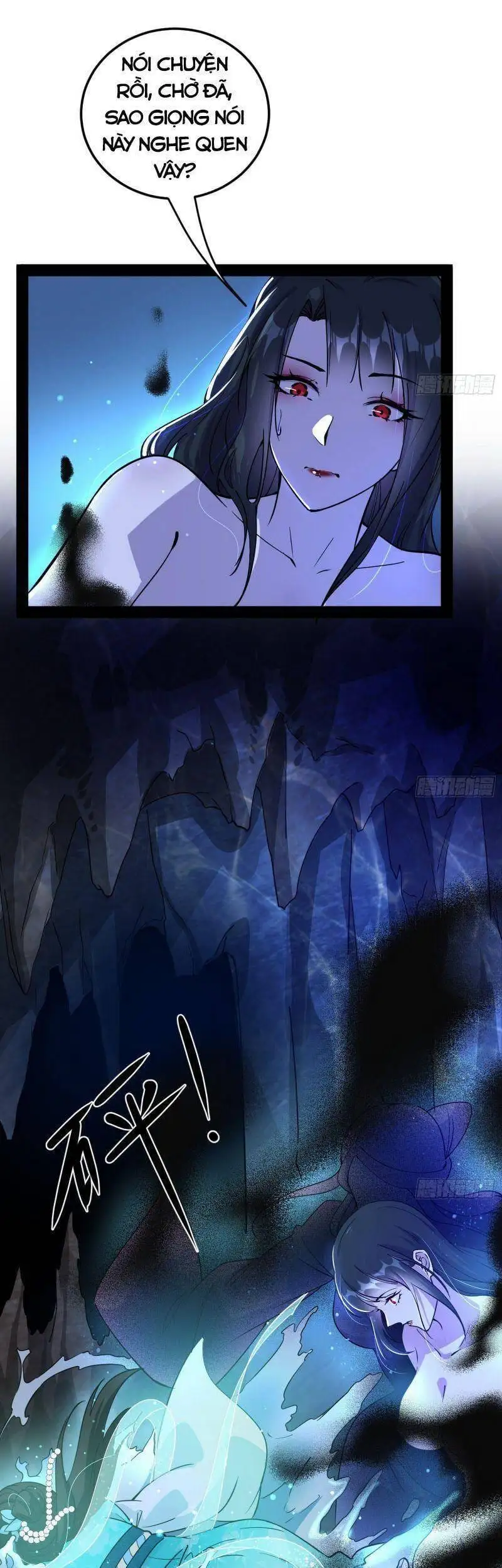 Chapter 221 - Image 41