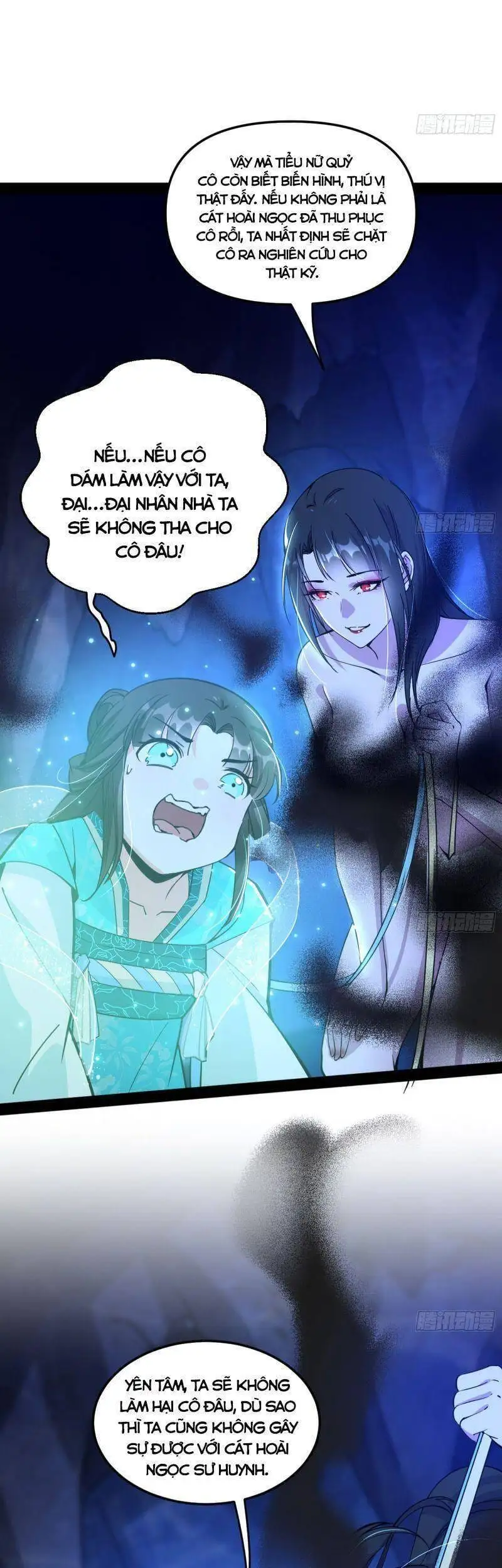 Chapter 221 - Image 45