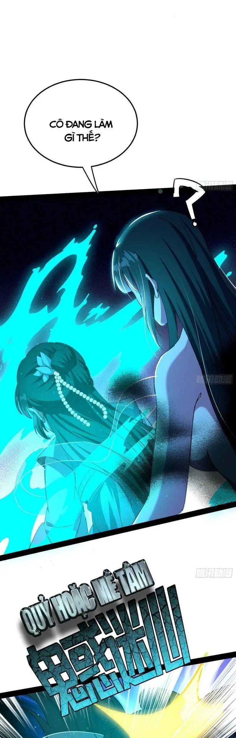Chapter 221 - Image 49