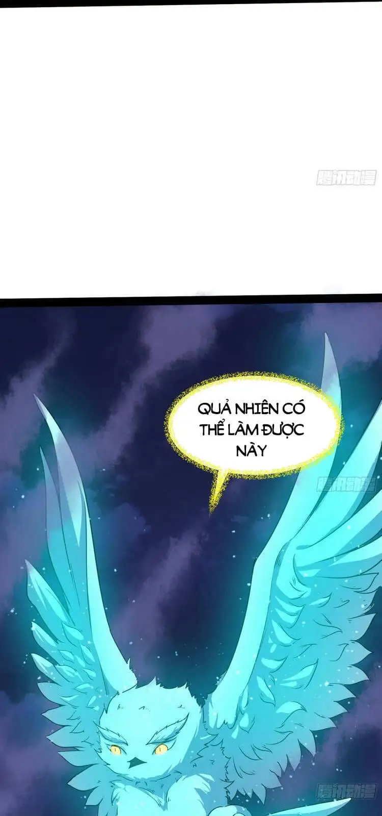 Chapter 221 - Image 6