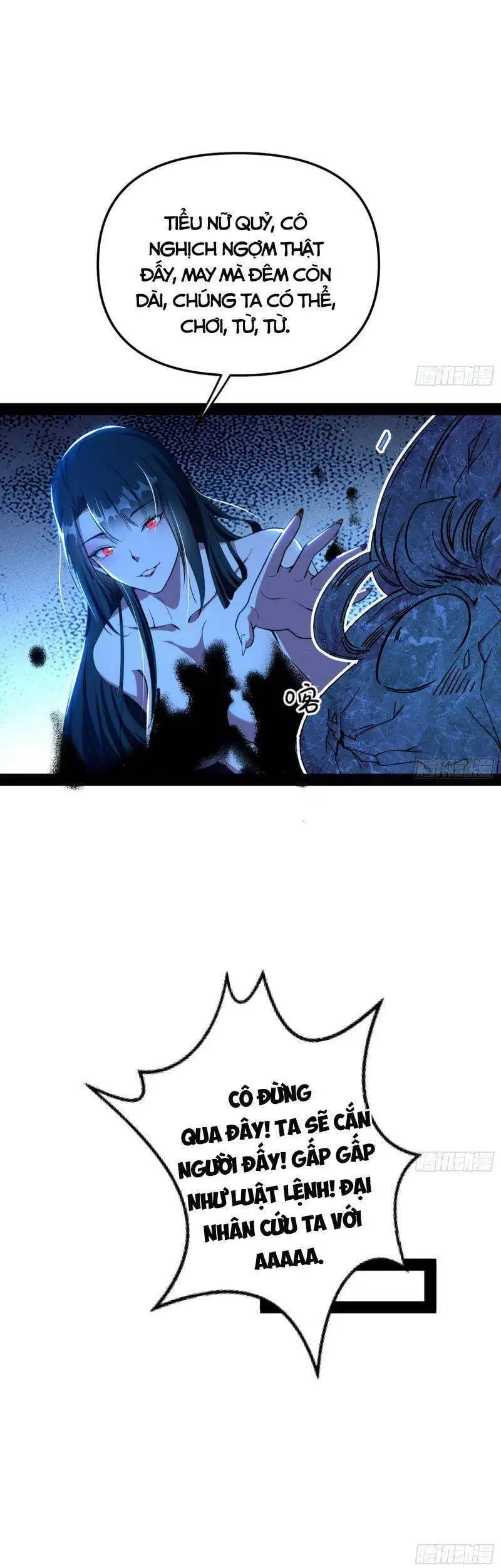 Chapter 221 - Image 53