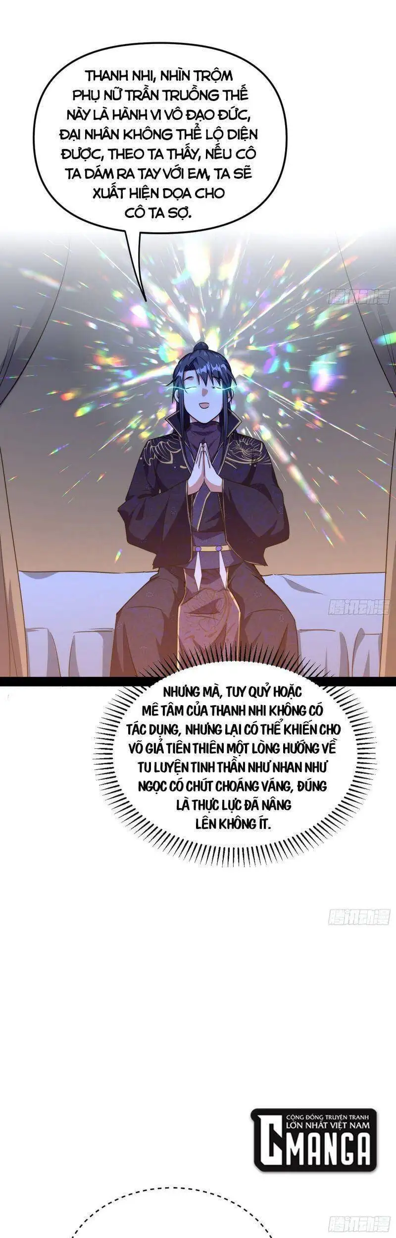 Chapter 221 - Image 55