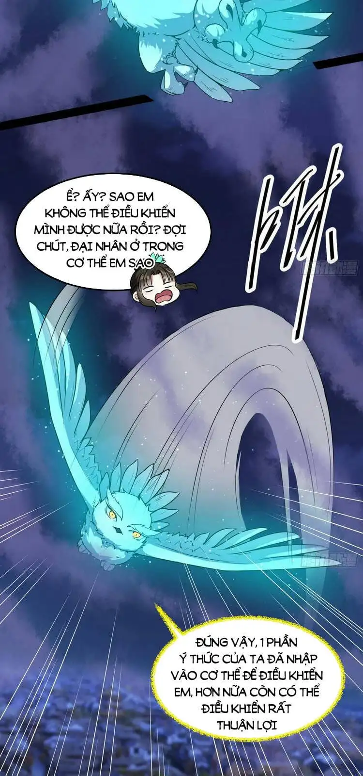 Chapter 221 - Image 7