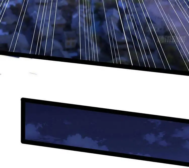 Chapter 221 - Image 8