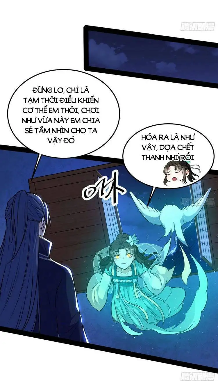 Chapter 221 - Image 9