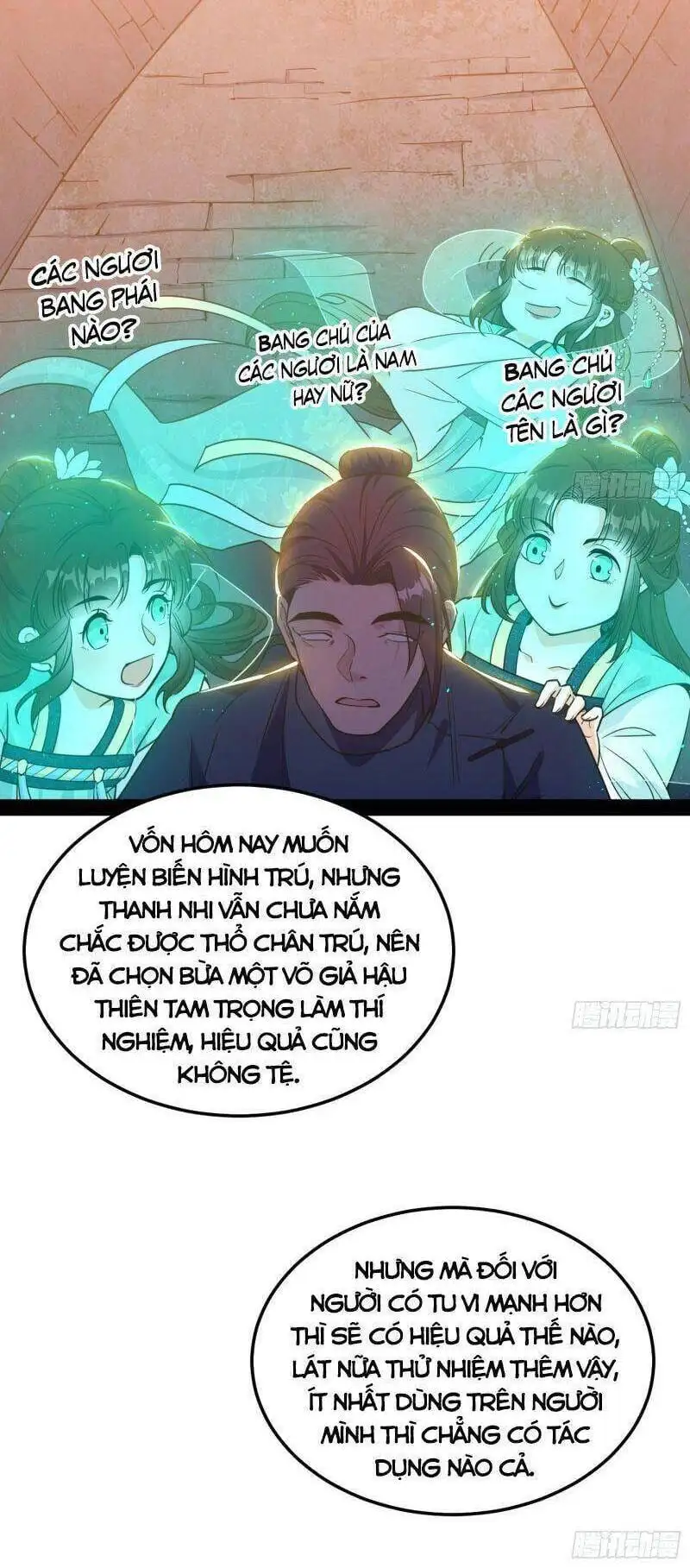 Chapter 222 - Image 1