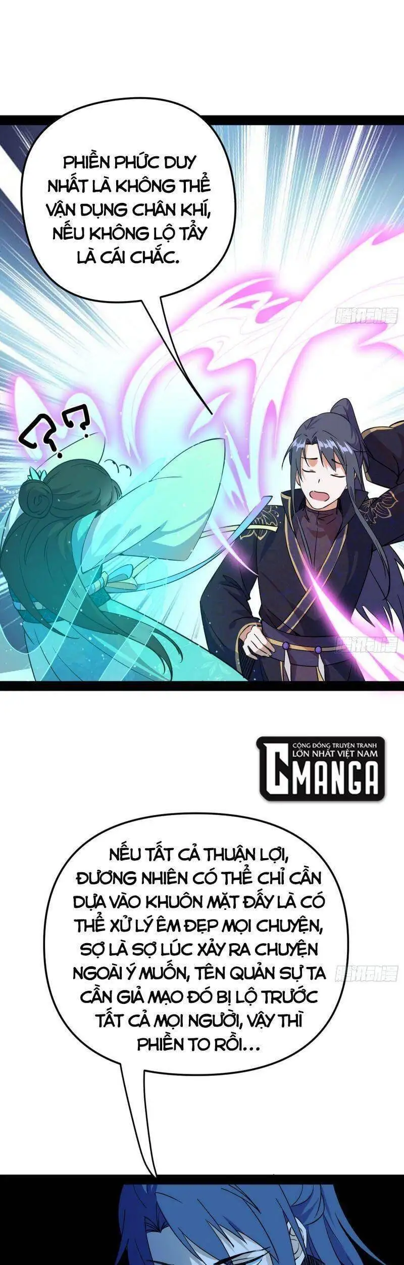 Chapter 222 - Image 12