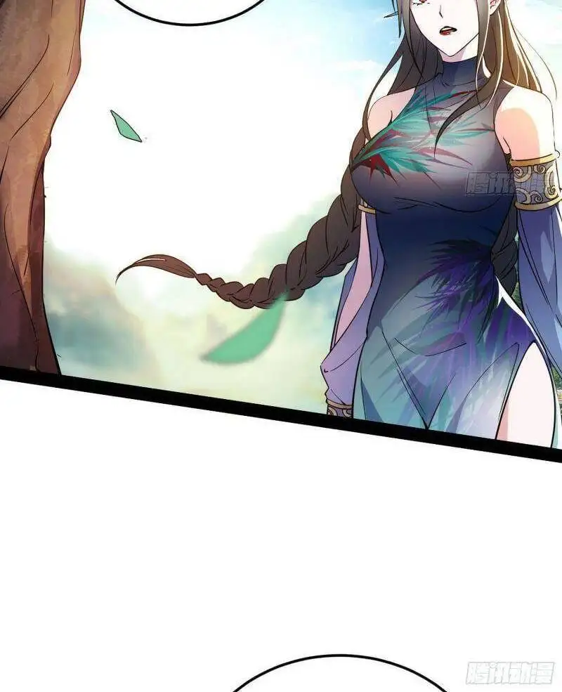 Chapter 222 - Image 19