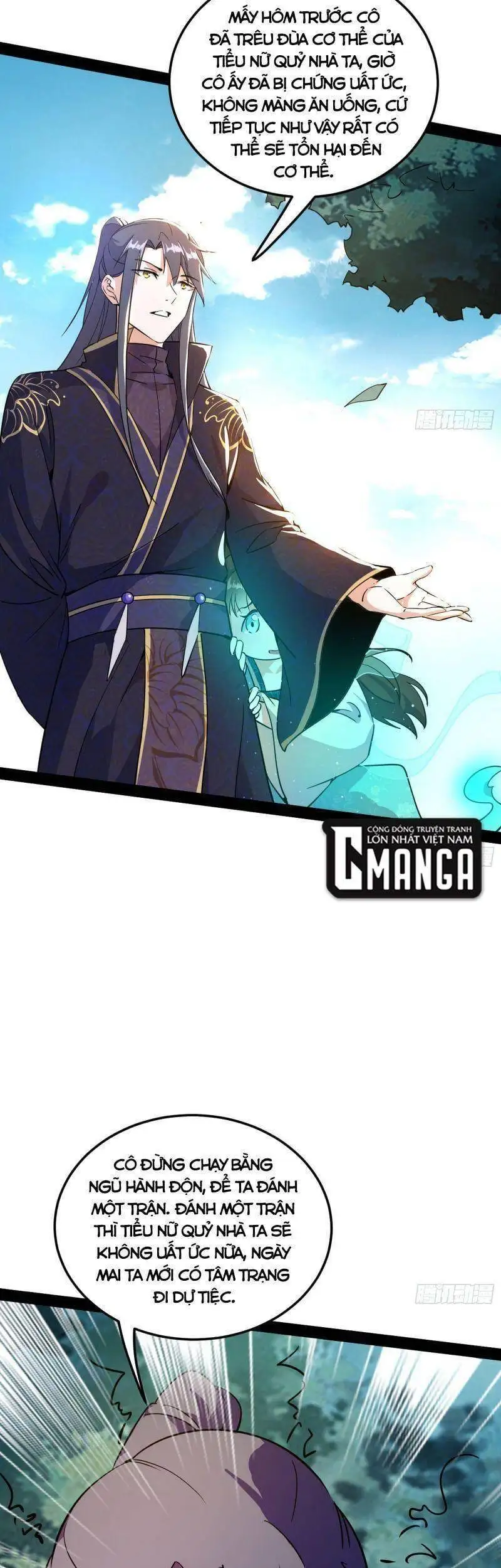 Chapter 222 - Image 20