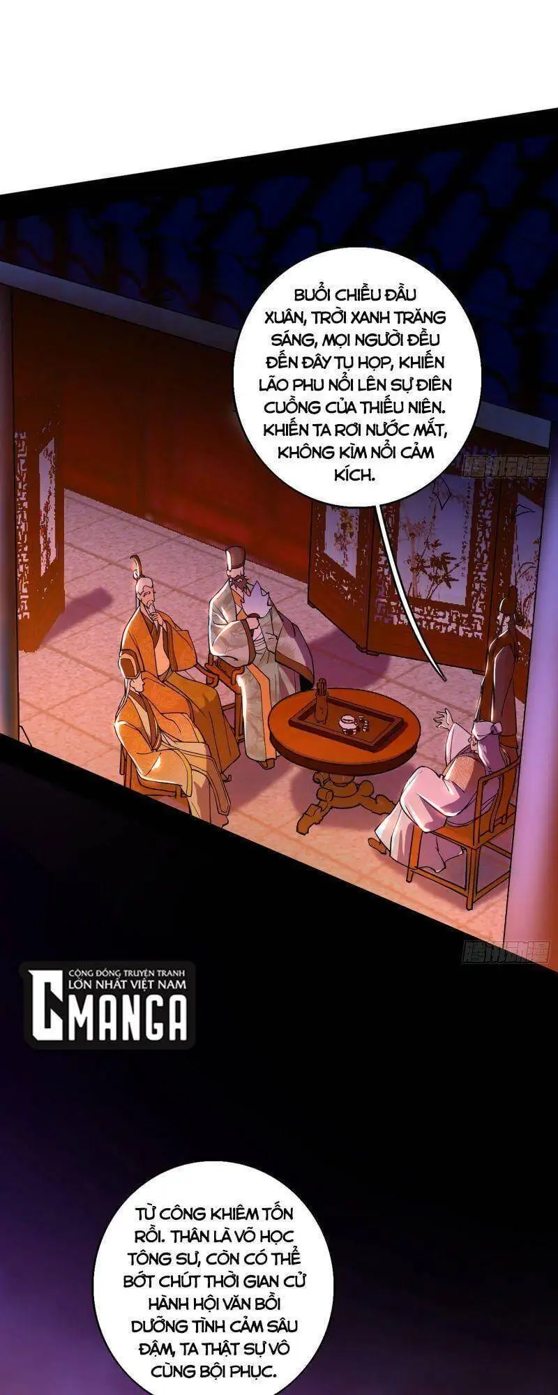 Chapter 222 - Image 22