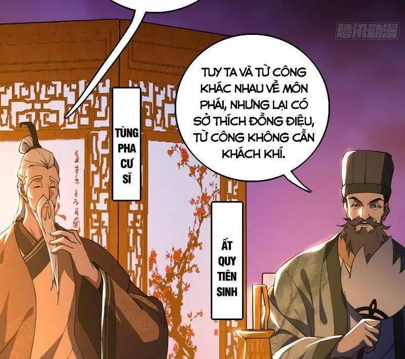 Chapter 222 - Image 23