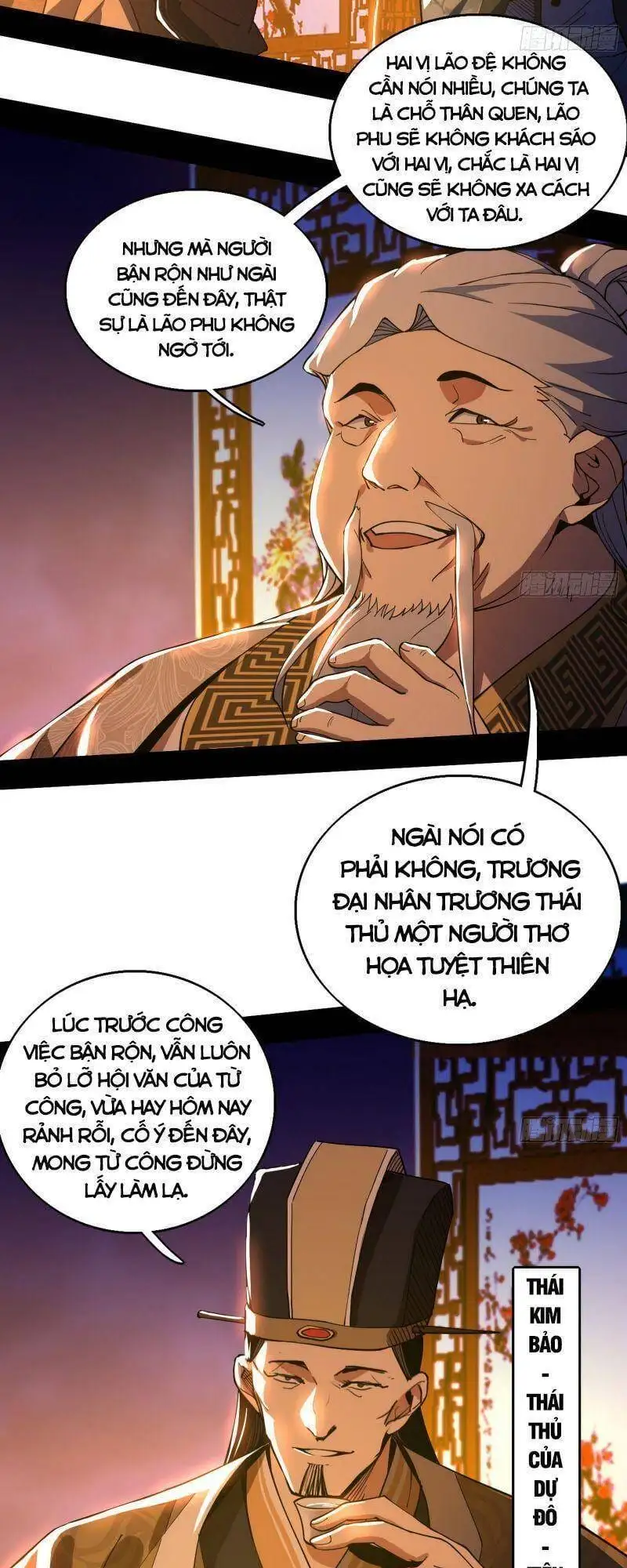 Chapter 222 - Image 24