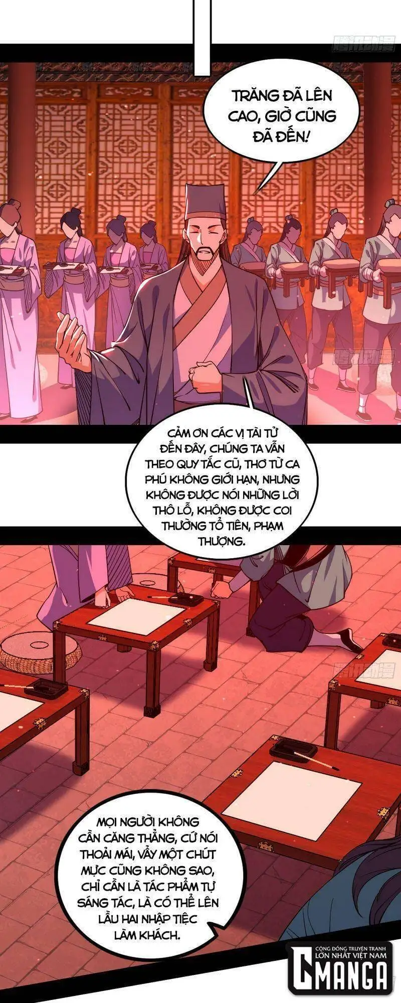 Chapter 222 - Image 30