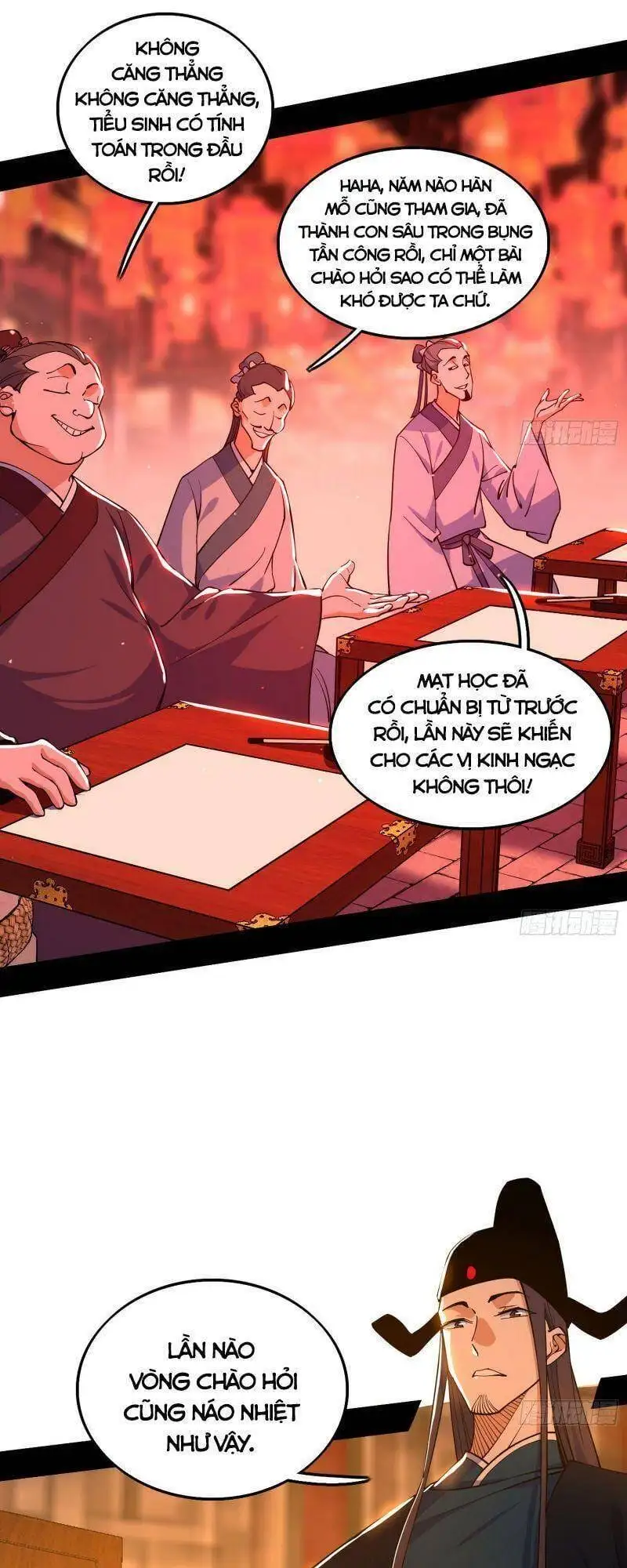 Chapter 222 - Image 32