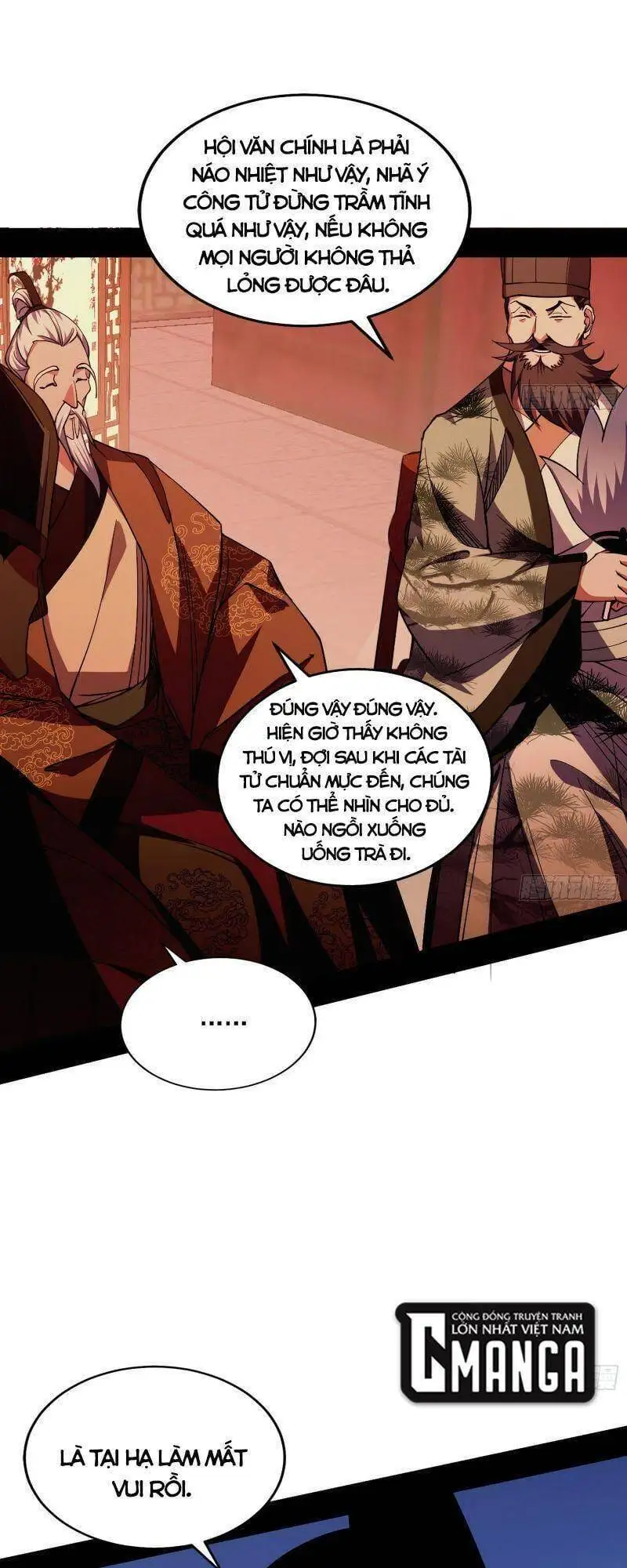 Chapter 222 - Image 34