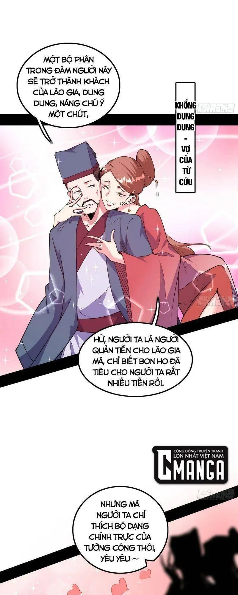 Chapter 222 - Image 38