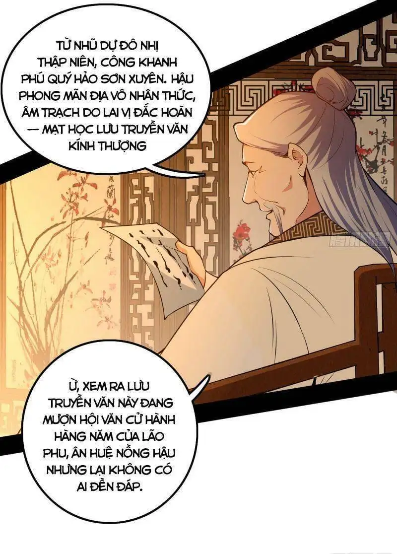 Chapter 222 - Image 41