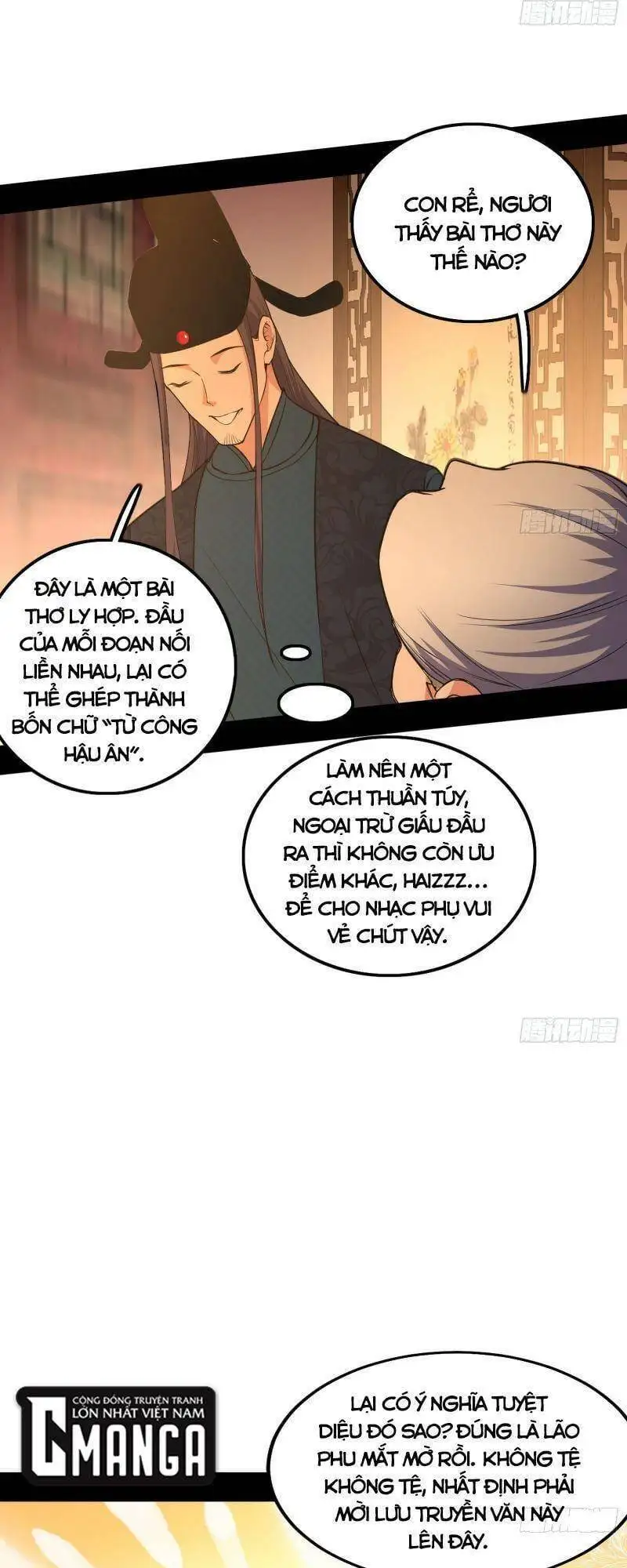 Chapter 222 - Image 42