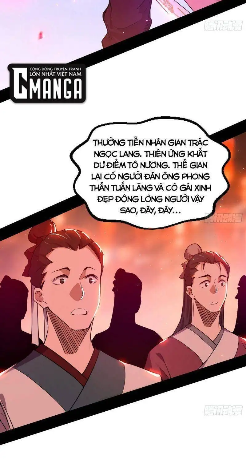 Chapter 222 - Image 52