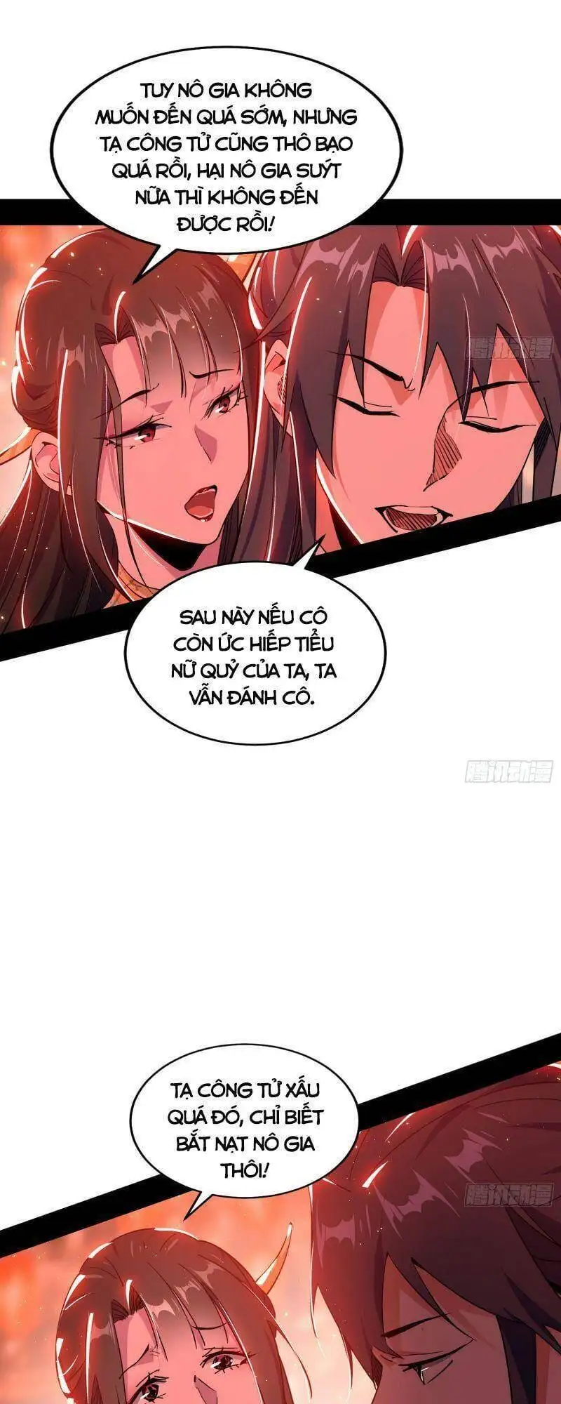 Chapter 222 - Image 55
