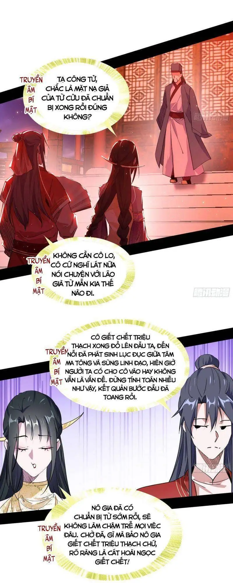Chapter 222 - Image 57