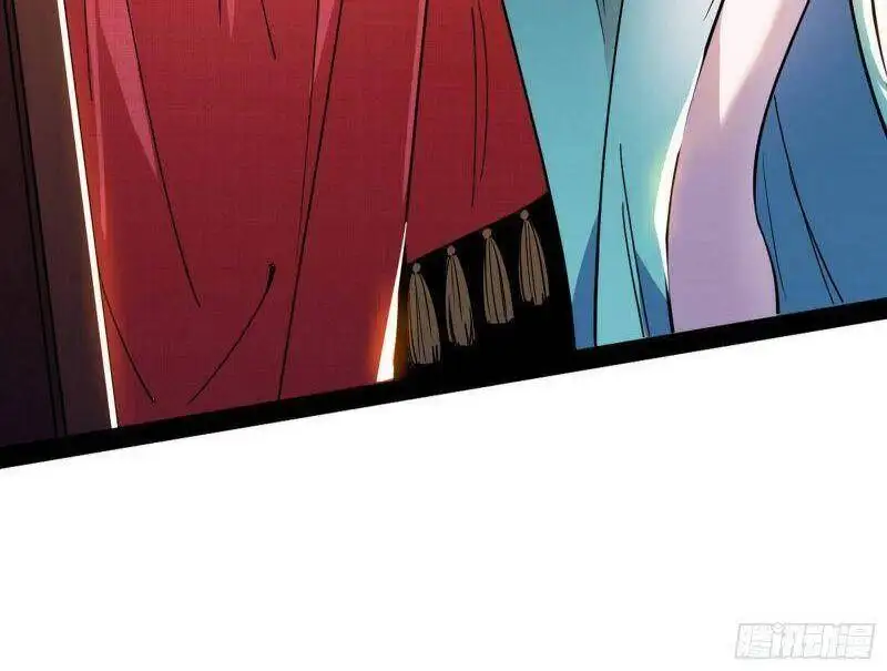 Chapter 222 - Image 7
