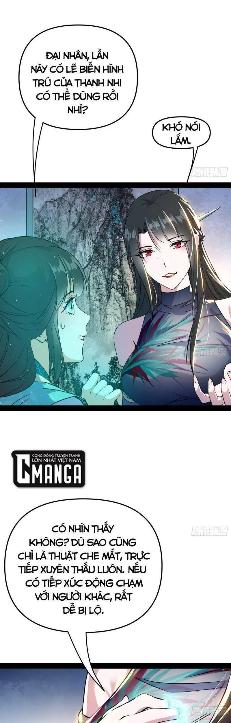 Chapter 222 - Image 8