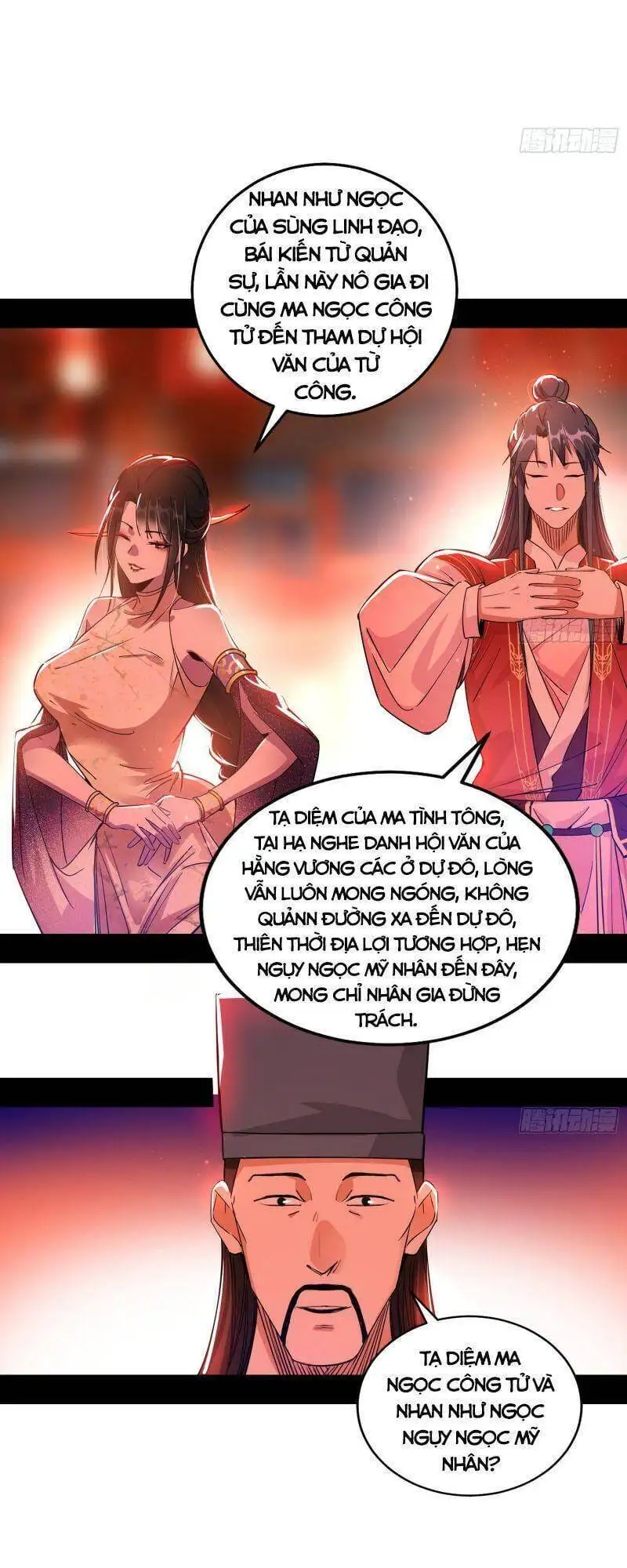 Chapter 223 - Image 2