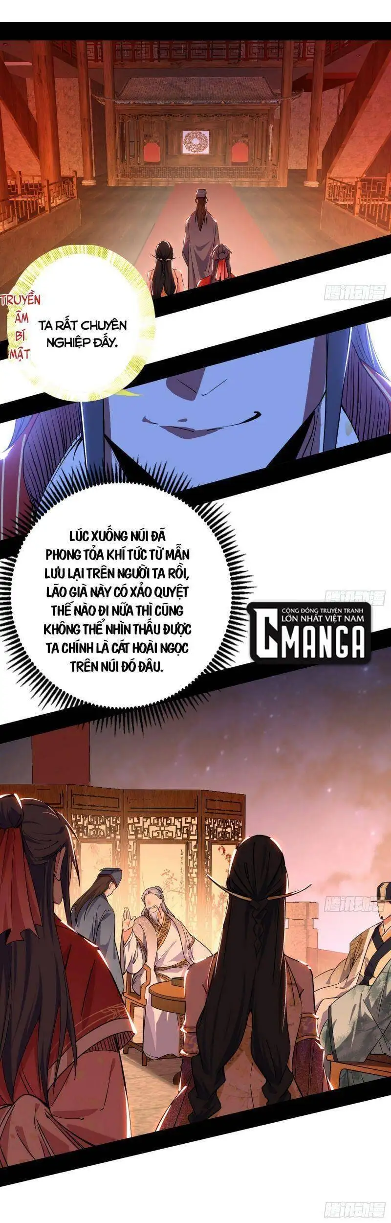 Chapter 223 - Image 16