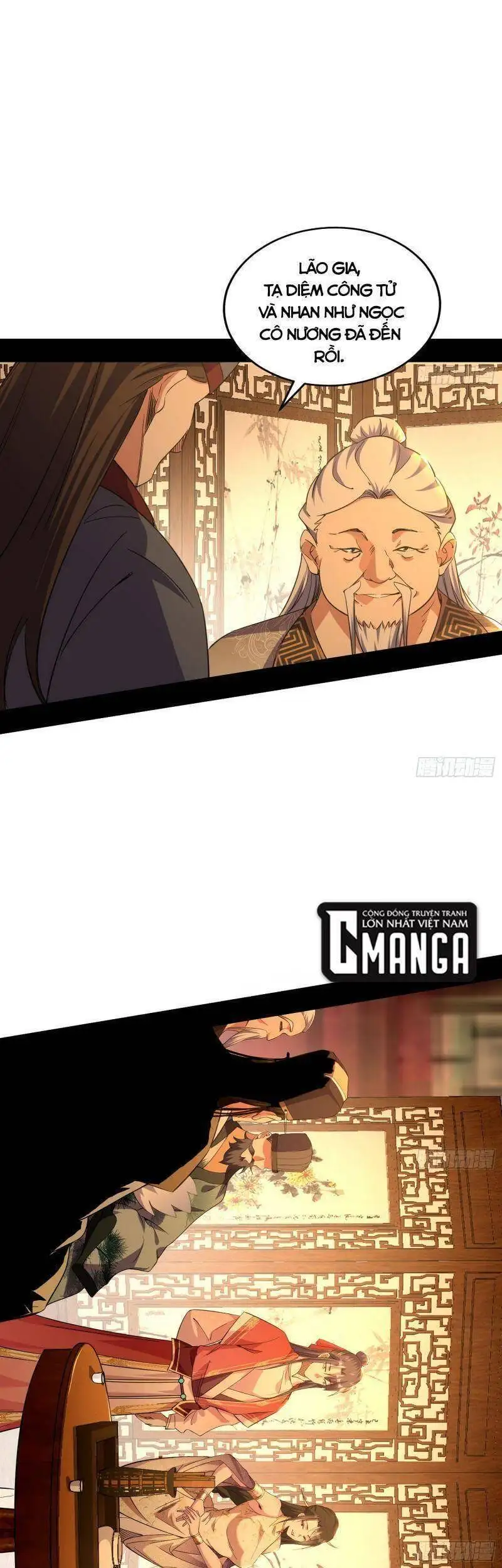 Chapter 223 - Image 18
