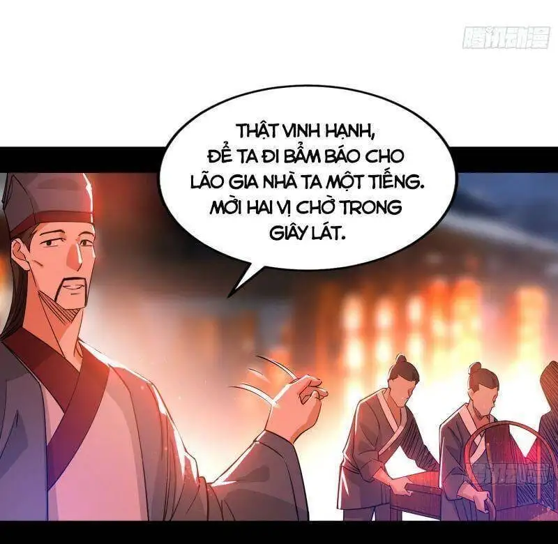 Chapter 223 - Image 3