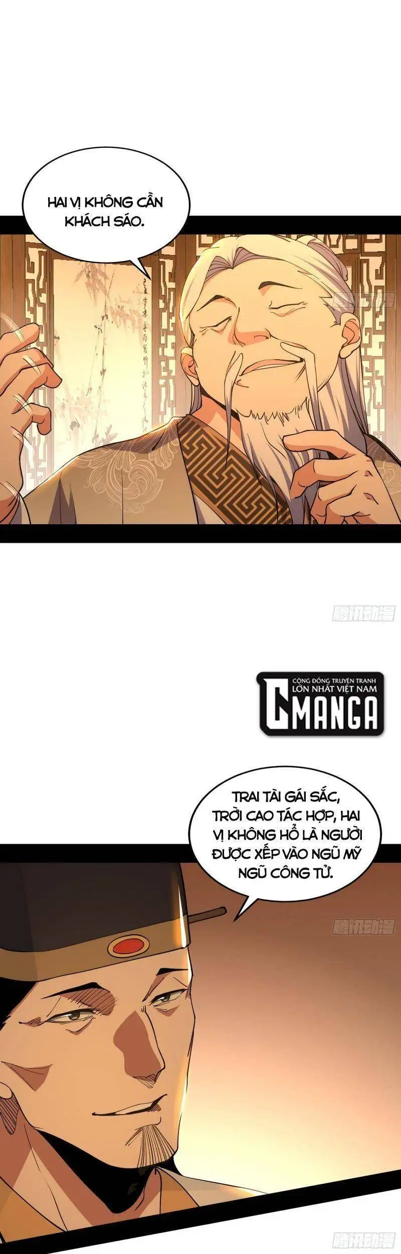 Chapter 223 - Image 22