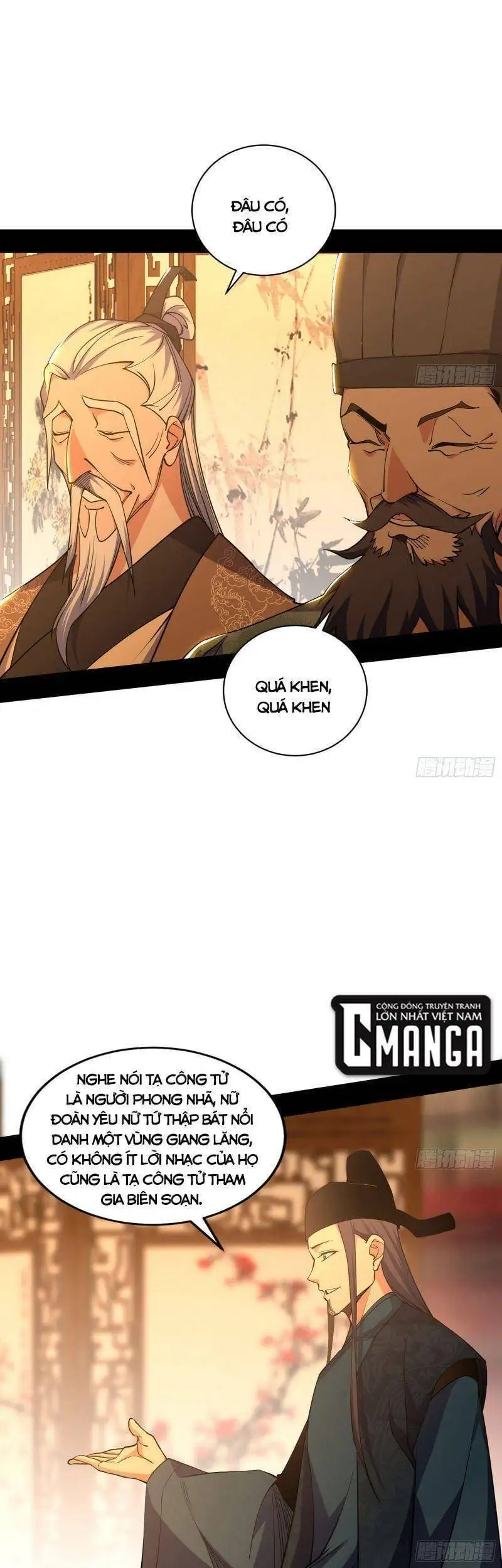 Chapter 223 - Image 25