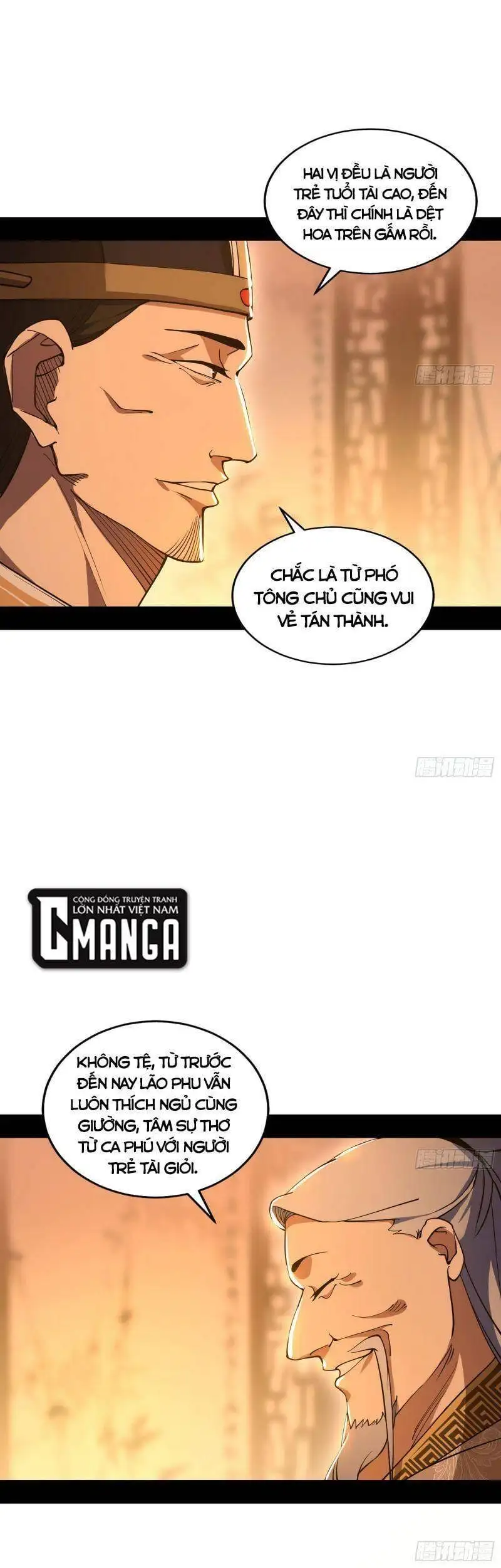 Chapter 223 - Image 28