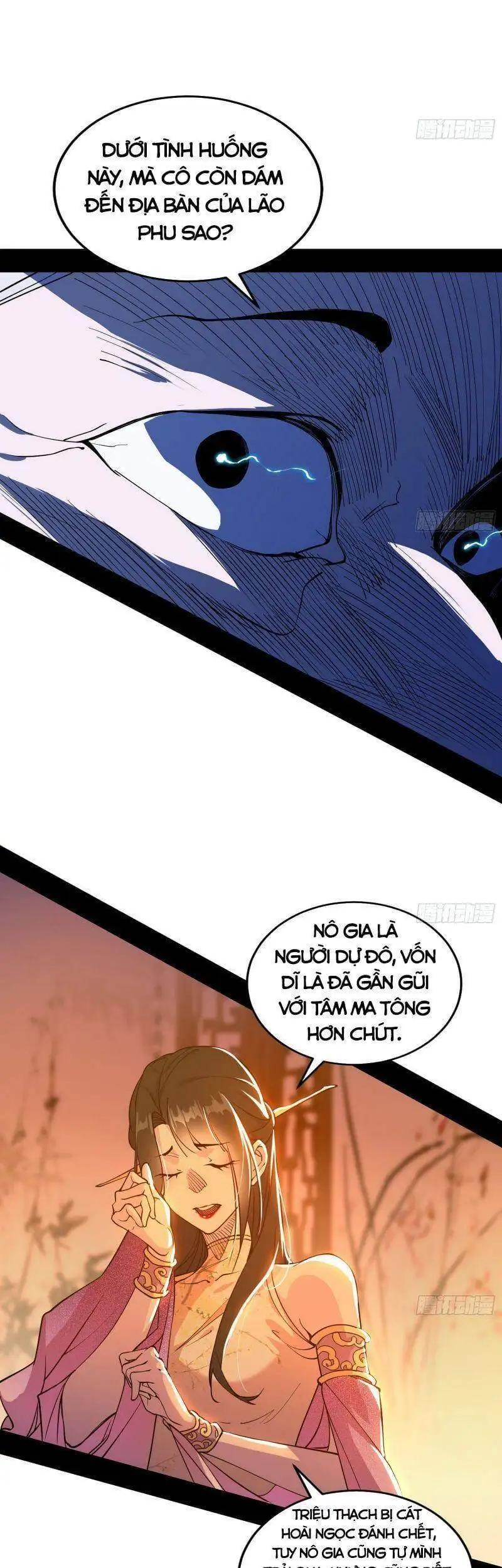 Chapter 223 - Image 33