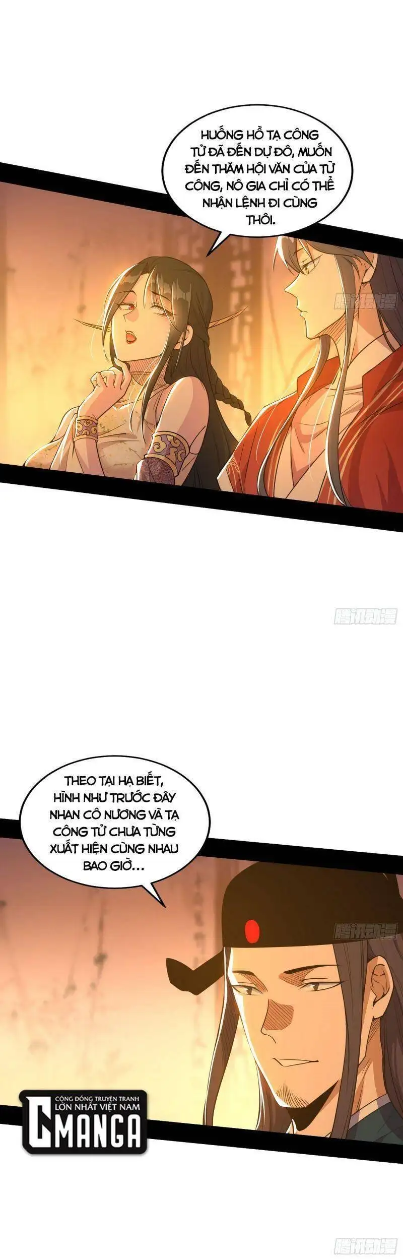 Chapter 223 - Image 35