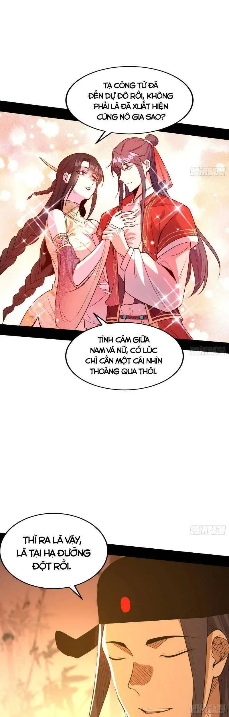 Chapter 223 - Image 36