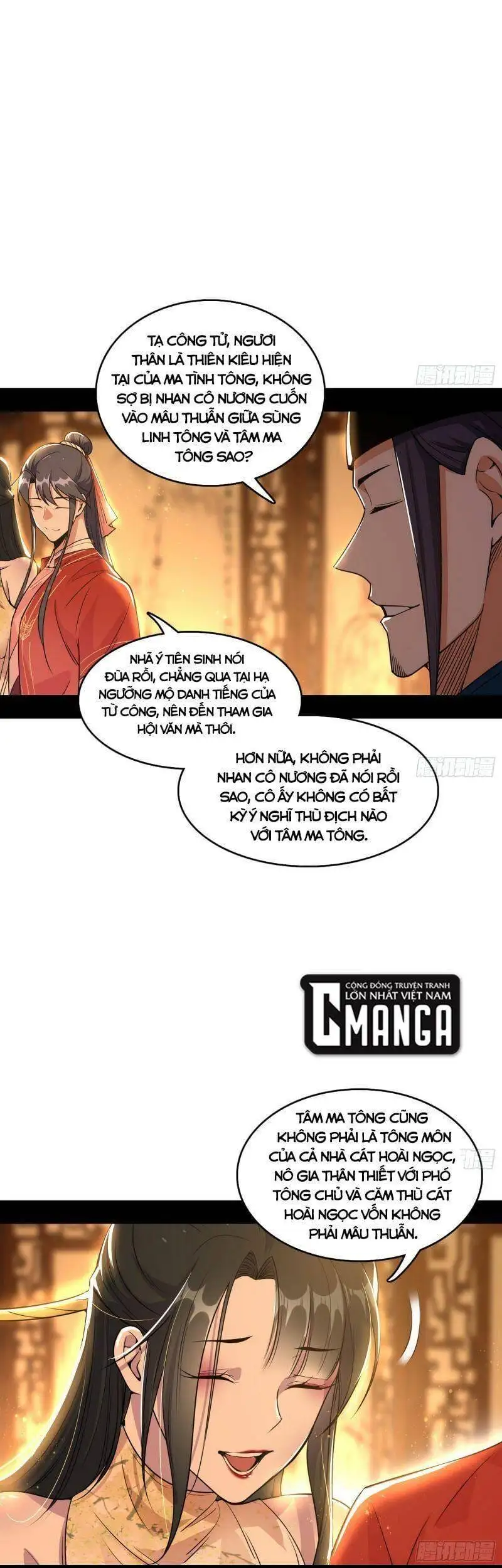 Chapter 223 - Image 38