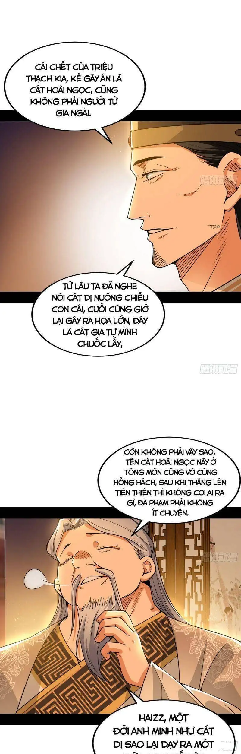 Chapter 223 - Image 41